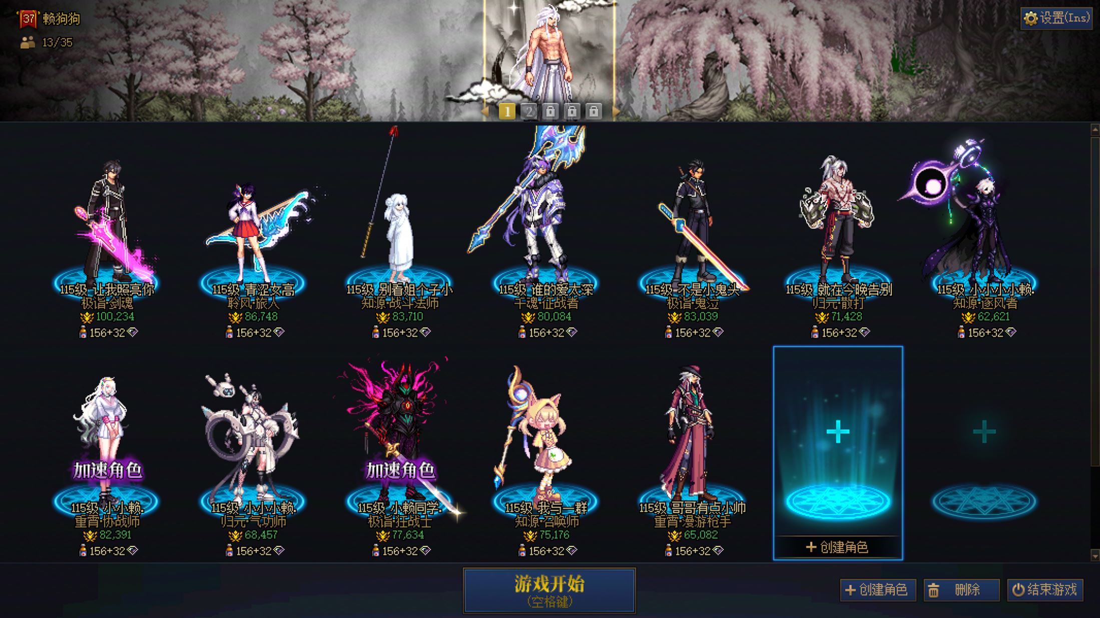http://www.youxiduoduo.com/