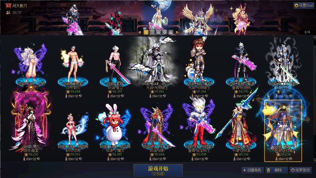 http://www.youxiduoduo.com/