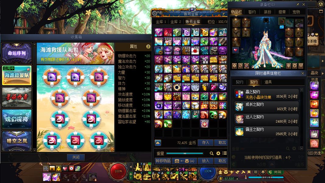 http://www.youxiduoduo.com/