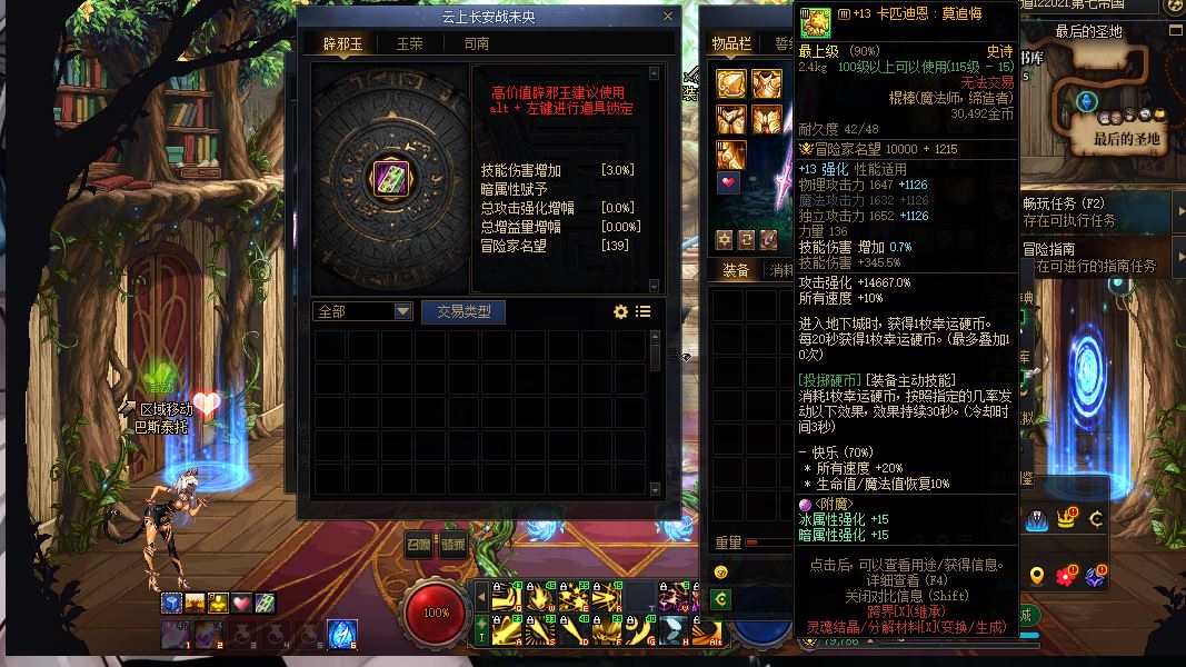 http://www.youxiduoduo.com/