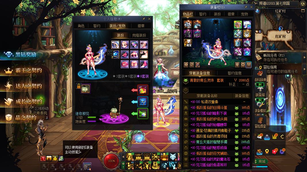 http://www.youxiduoduo.com/