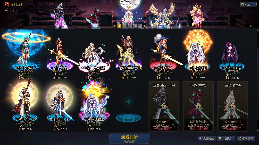 http://www.youxiduoduo.com/
