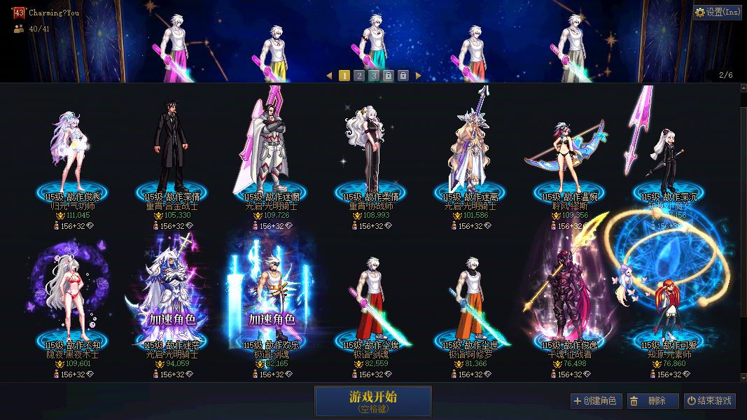 http://www.youxiduoduo.com/
