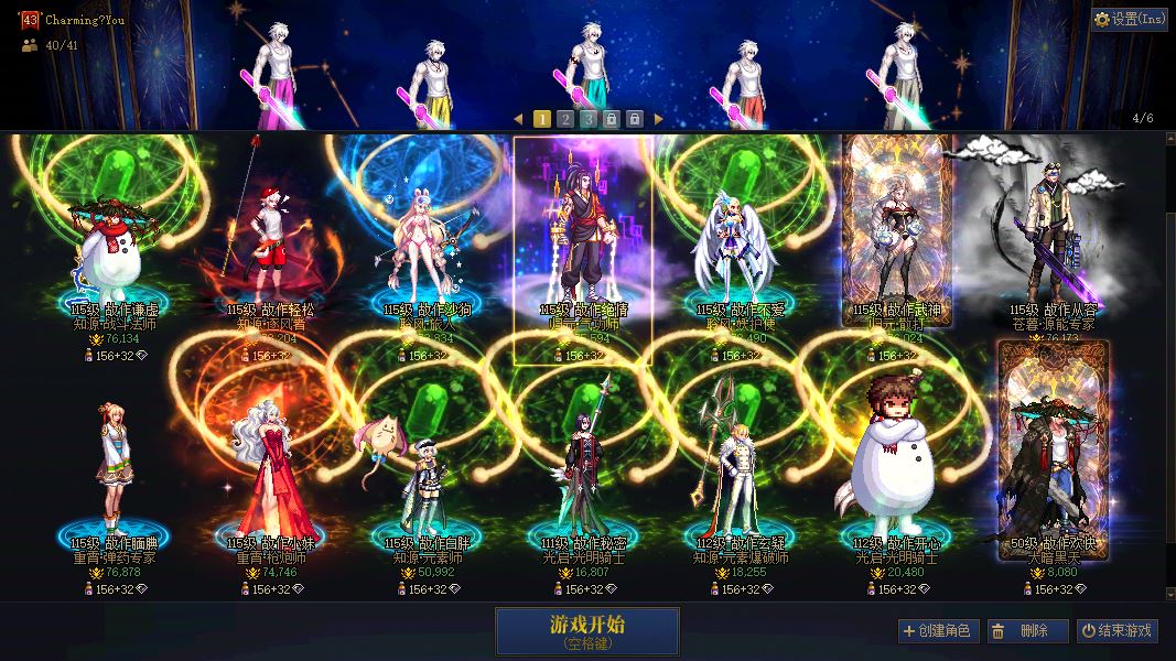 http://www.youxiduoduo.com/