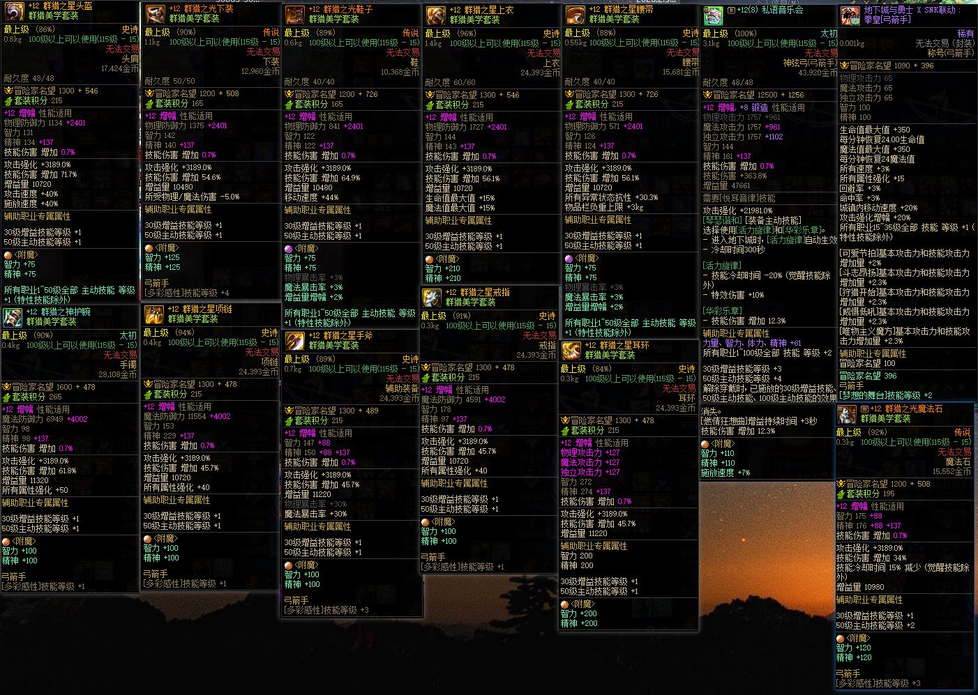 http://www.youxiduoduo.com/