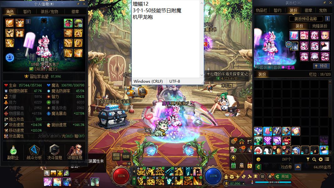 http://www.youxiduoduo.com/