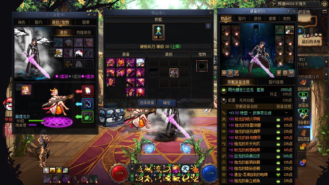 http://www.youxiduoduo.com/