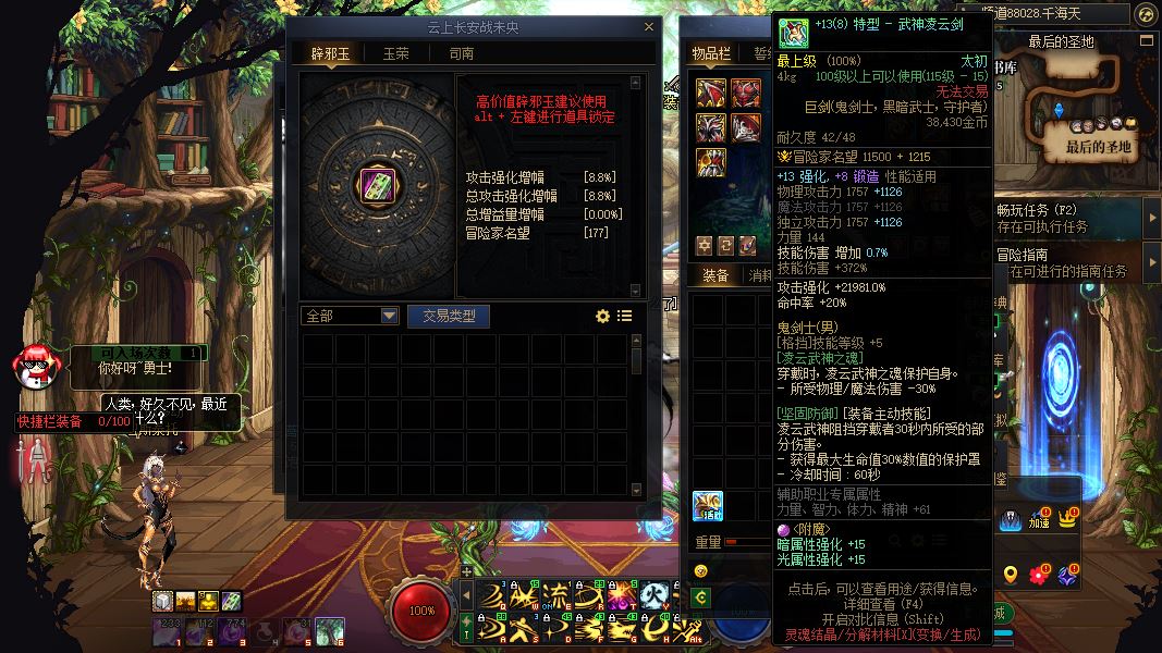 http://www.youxiduoduo.com/