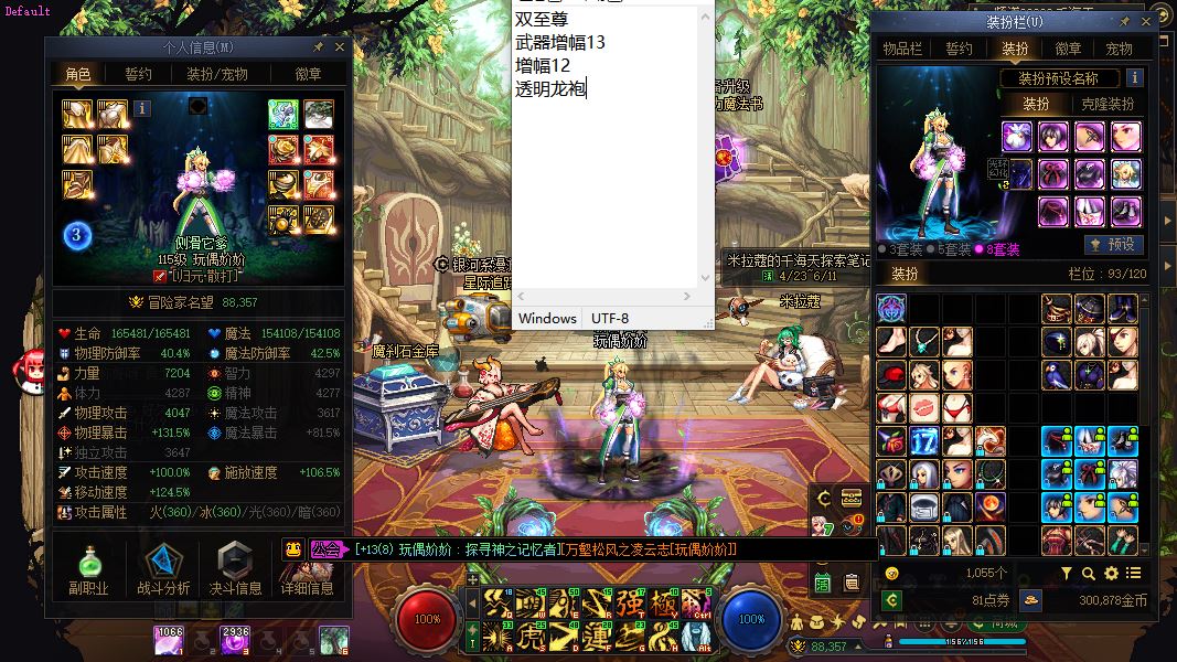http://www.youxiduoduo.com/