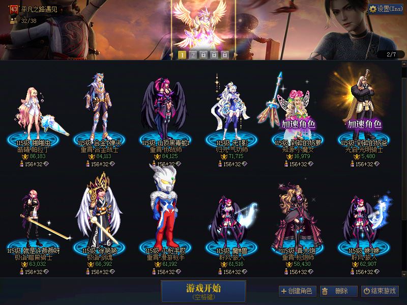 http://www.youxiduoduo.com/
