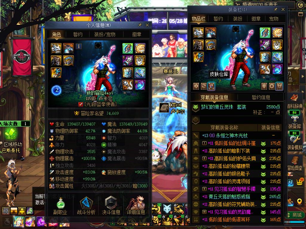 http://www.youxiduoduo.com/