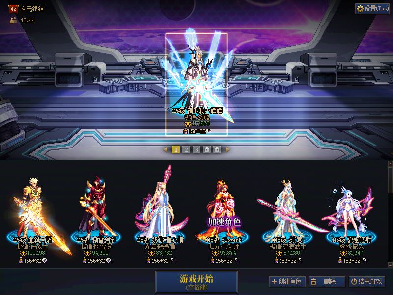 http://www.youxiduoduo.com/