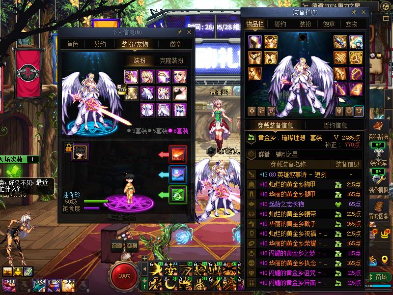 http://www.youxiduoduo.com/