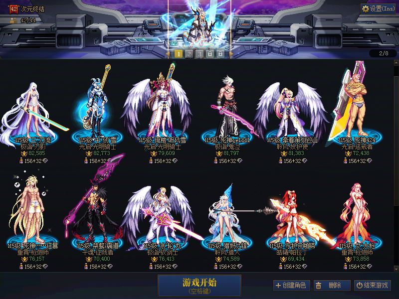 http://www.youxiduoduo.com/
