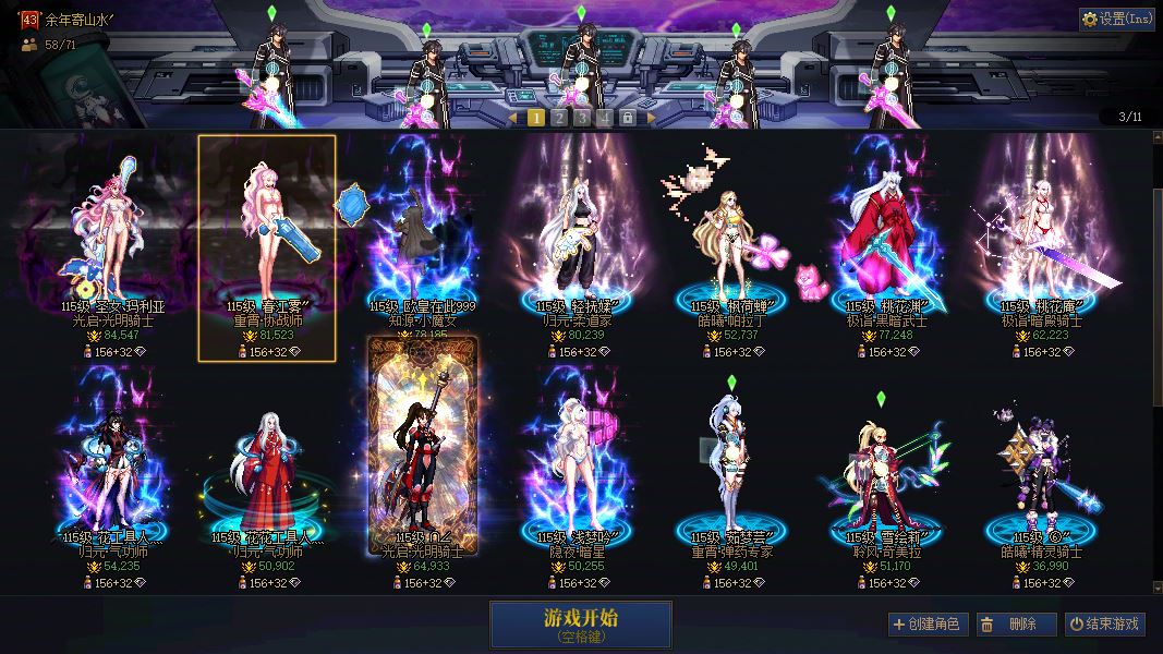 http://www.youxiduoduo.com/