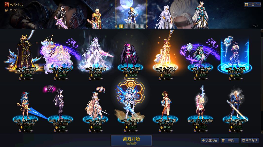http://www.youxiduoduo.com/