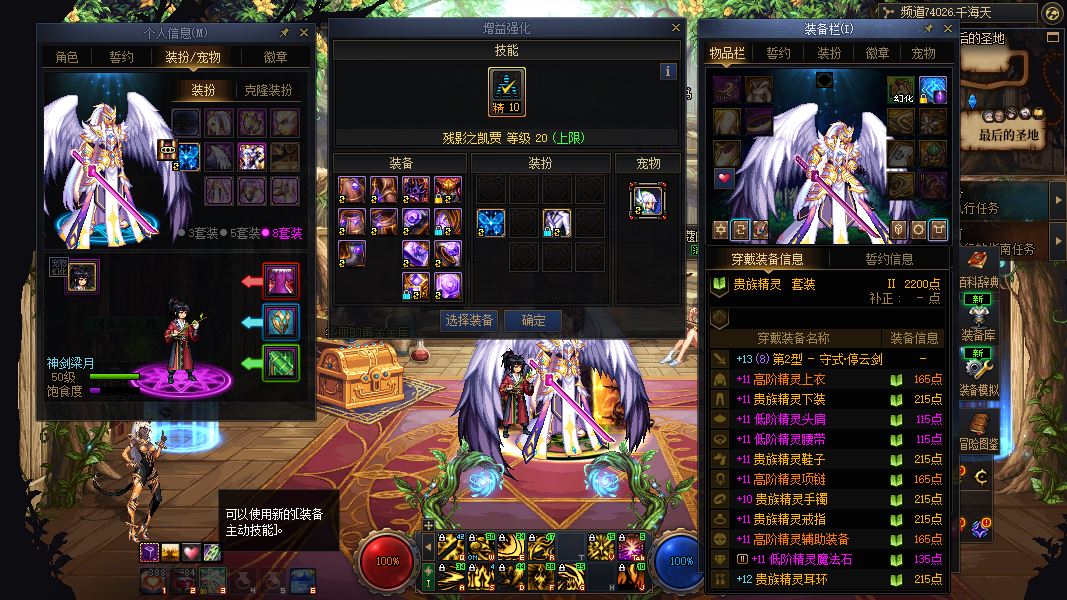 http://www.youxiduoduo.com/