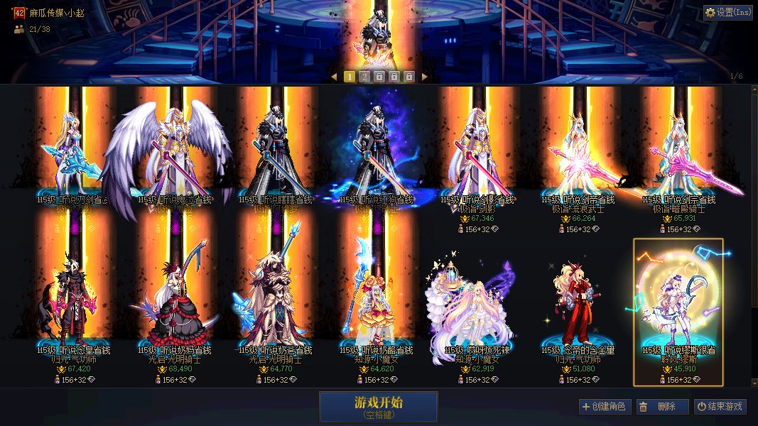 http://www.youxiduoduo.com/