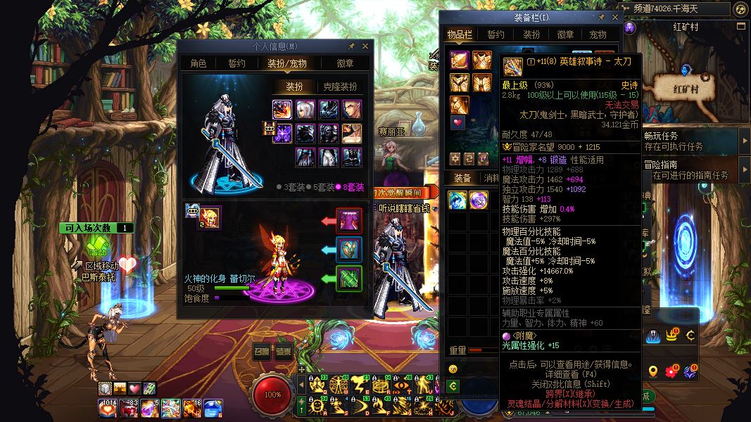 http://www.youxiduoduo.com/