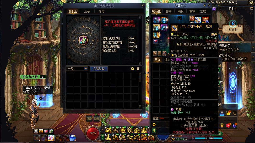http://www.youxiduoduo.com/