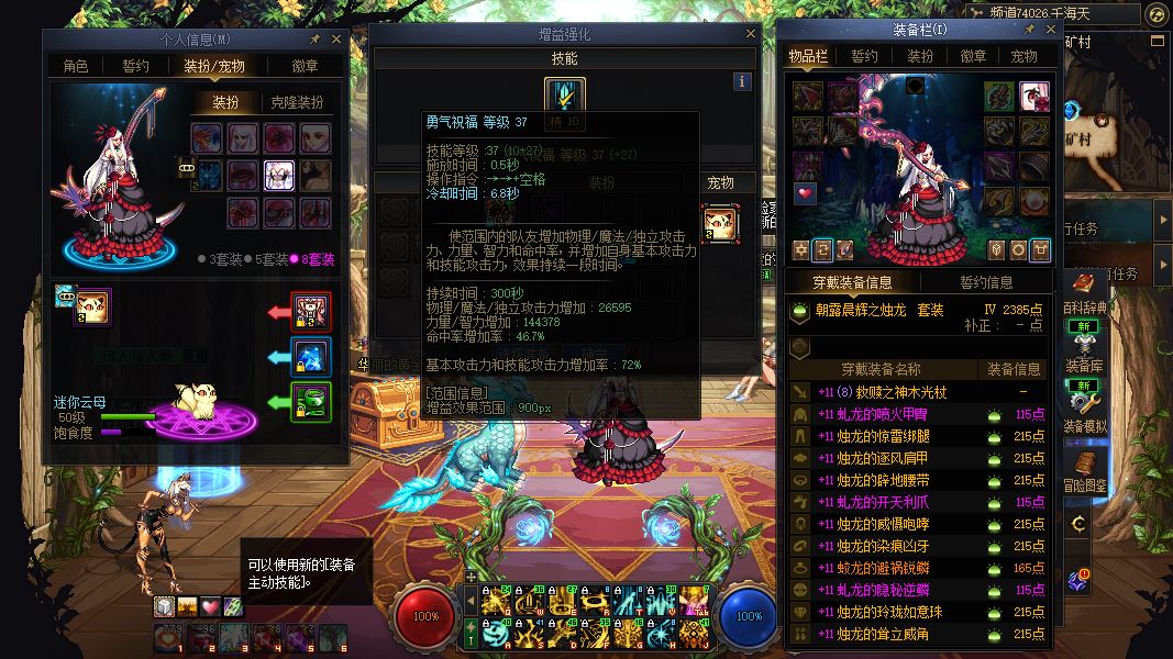 http://www.youxiduoduo.com/