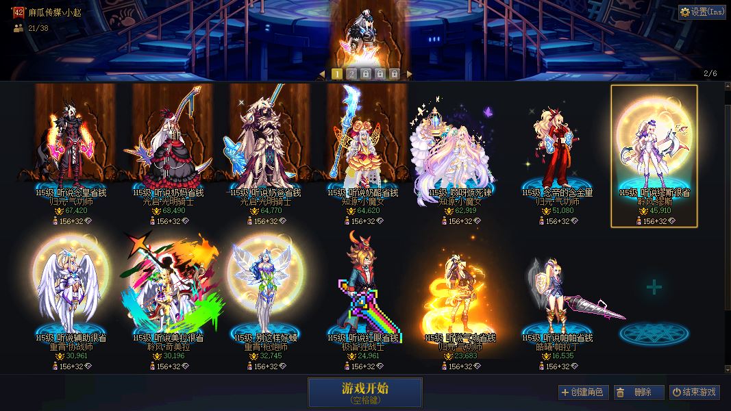 http://www.youxiduoduo.com/