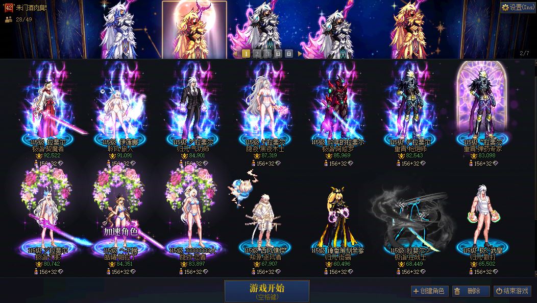 http://www.youxiduoduo.com/