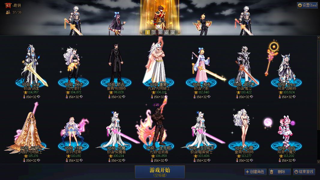http://www.youxiduoduo.com/
