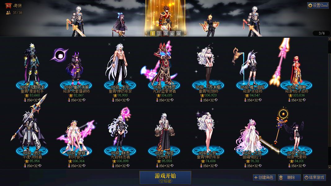 http://www.youxiduoduo.com/