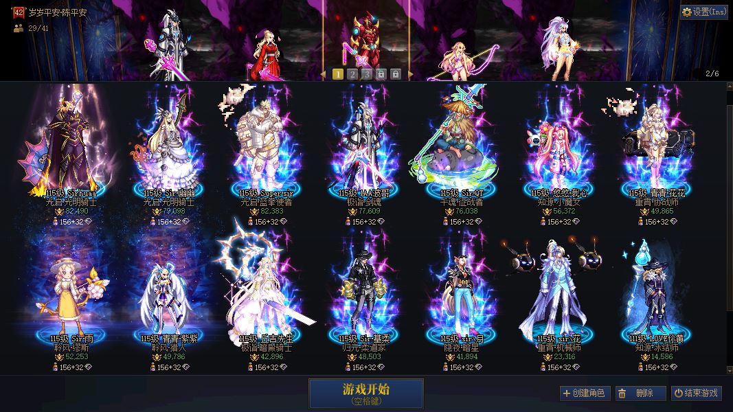 http://www.youxiduoduo.com/