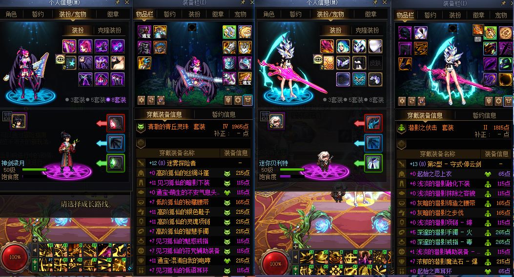 http://www.youxiduoduo.com/