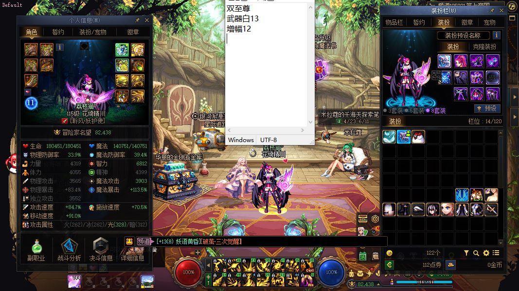 http://www.youxiduoduo.com/