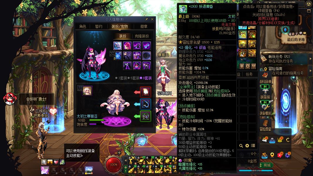 http://www.youxiduoduo.com/