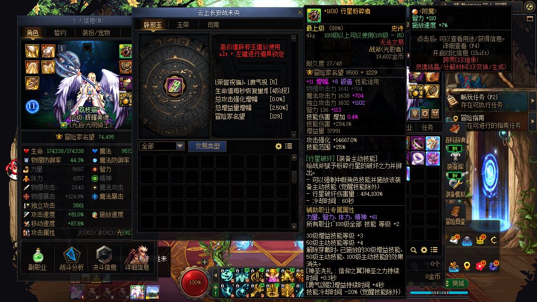 http://www.youxiduoduo.com/