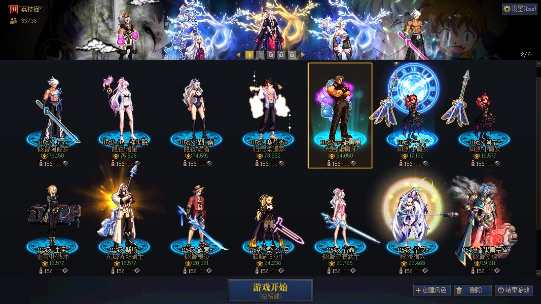 http://www.youxiduoduo.com/