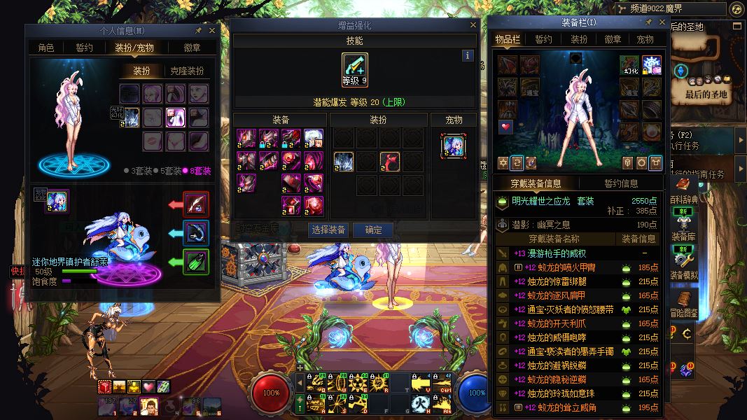 http://www.youxiduoduo.com/