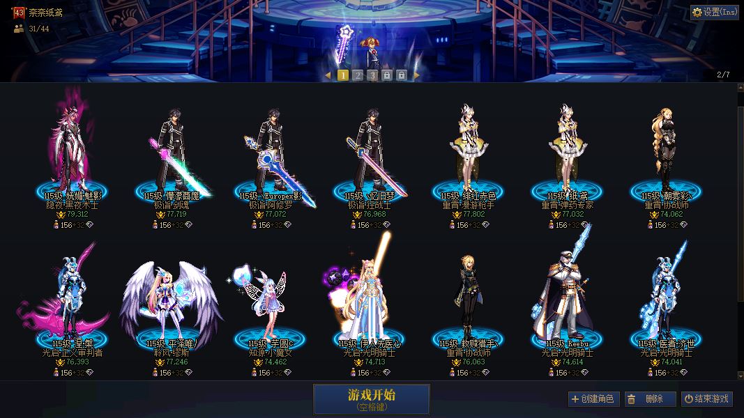 http://www.youxiduoduo.com/