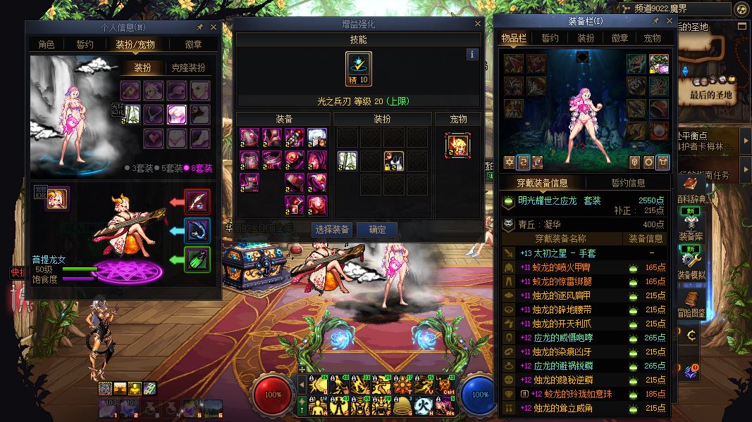 http://www.youxiduoduo.com/