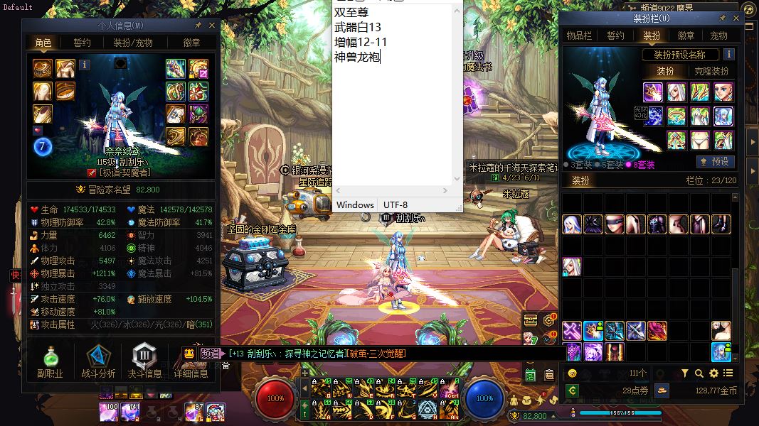 http://www.youxiduoduo.com/