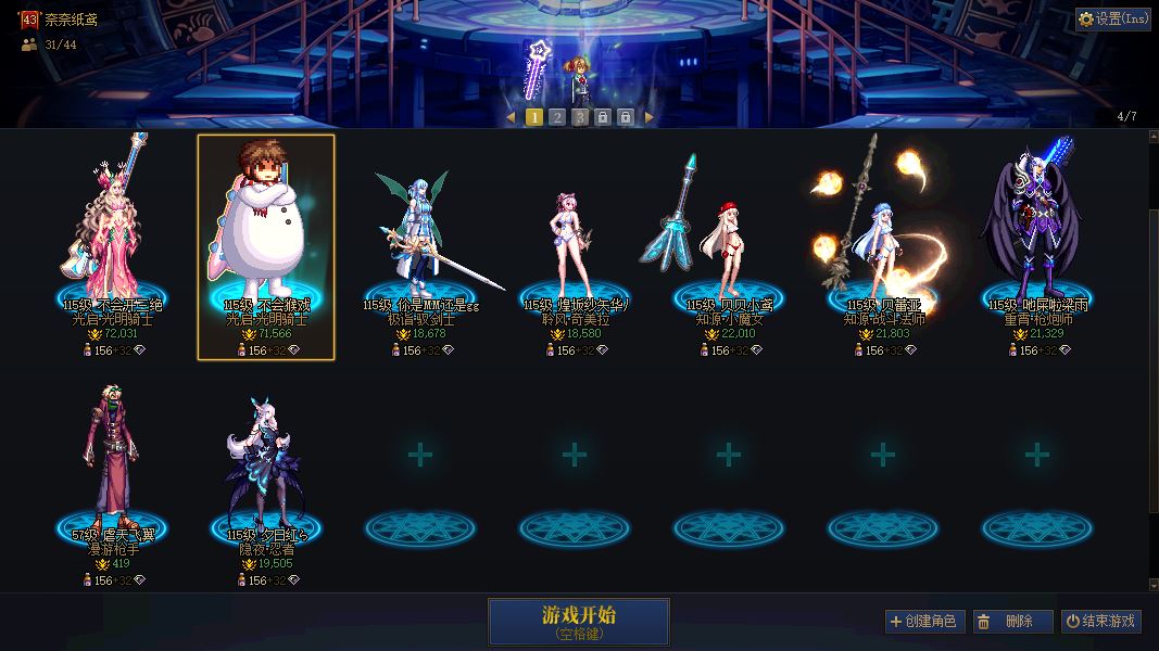 http://www.youxiduoduo.com/