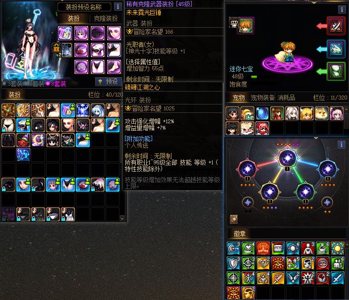 http://www.youxiduoduo.com/