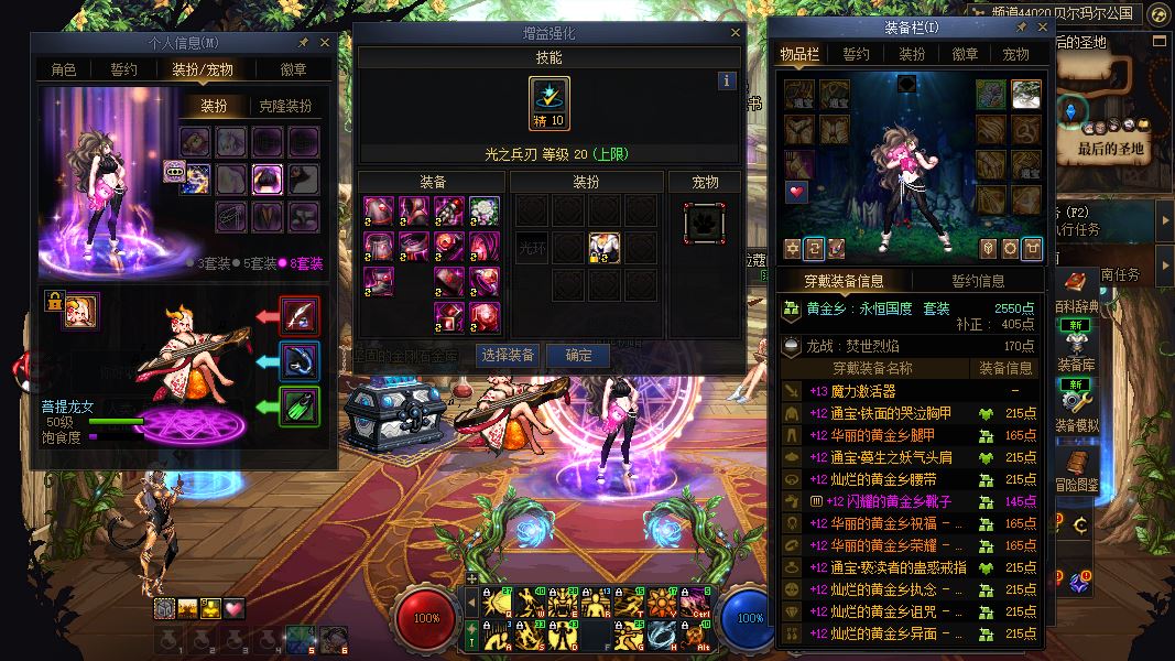 http://www.youxiduoduo.com/