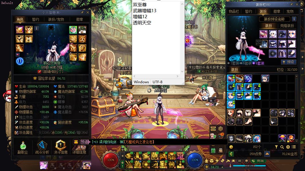http://www.youxiduoduo.com/
