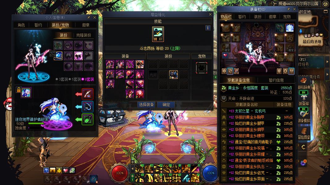 http://www.youxiduoduo.com/