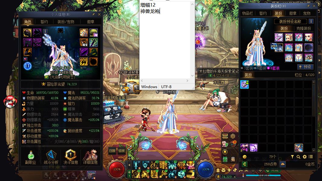 http://www.youxiduoduo.com/