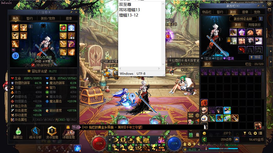 http://www.youxiduoduo.com/