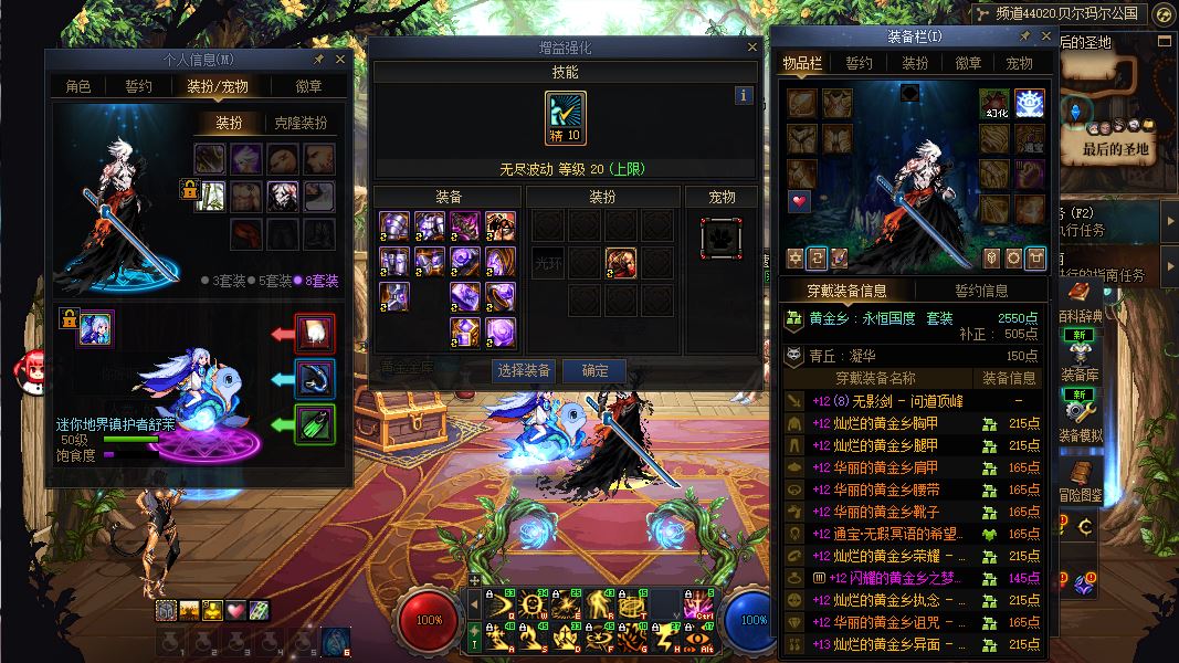 http://www.youxiduoduo.com/