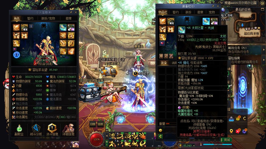 http://www.youxiduoduo.com/