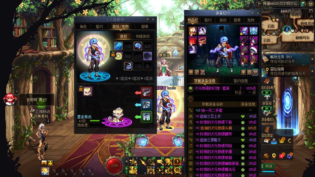 http://www.youxiduoduo.com/