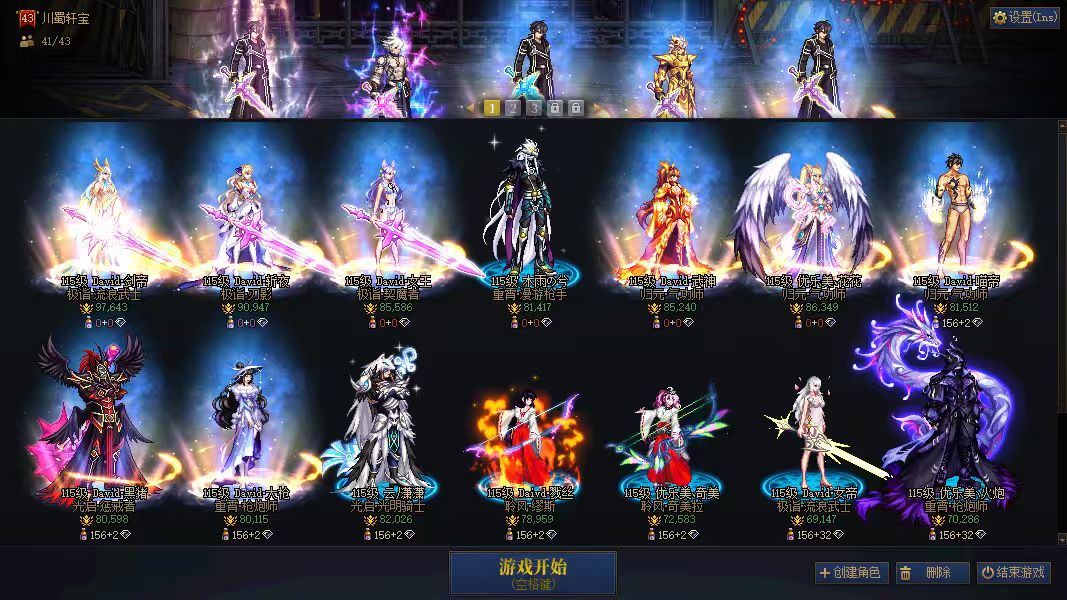 http://www.youxiduoduo.com/